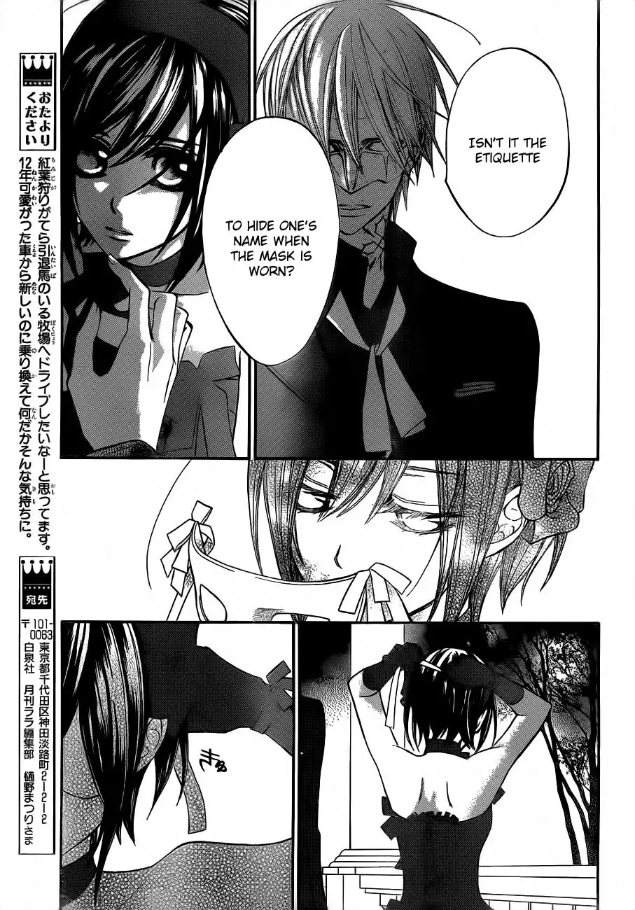 Vampire Knight Chapter 87 32